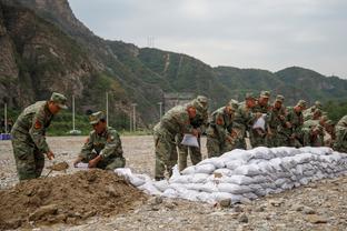 雷电竞苹果版截图3