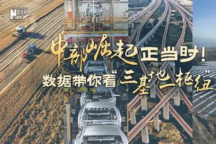 诺伊尔迎来第700场俱乐部级别职业比赛 此前699场完成317次零封